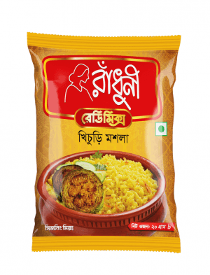 Radhuni Khichuri Masala
