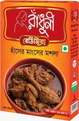 Radhuni Duck Curry Masala