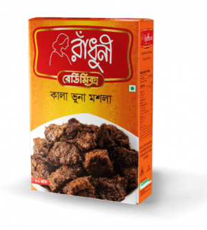 Radhuni Kala Bhuna Masala
