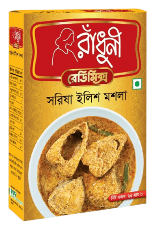 Radhuni Shorshe Ilish Masala