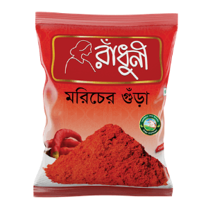 Radhuni Chilli Powder