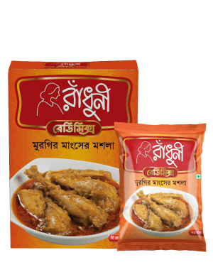 Radhuni Chicken Masala